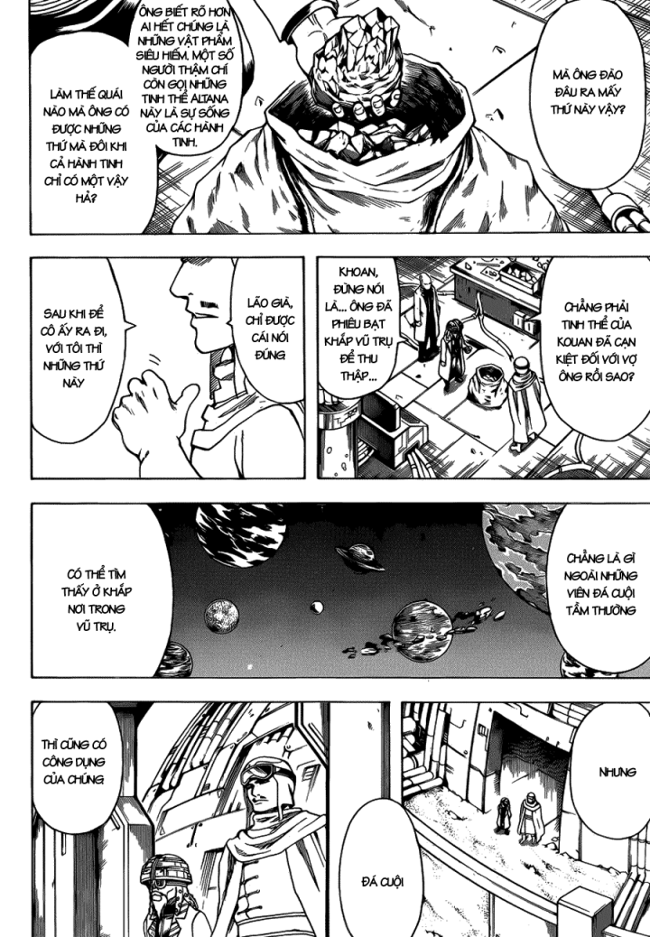 Gintama Chapter 653 - Trang 2