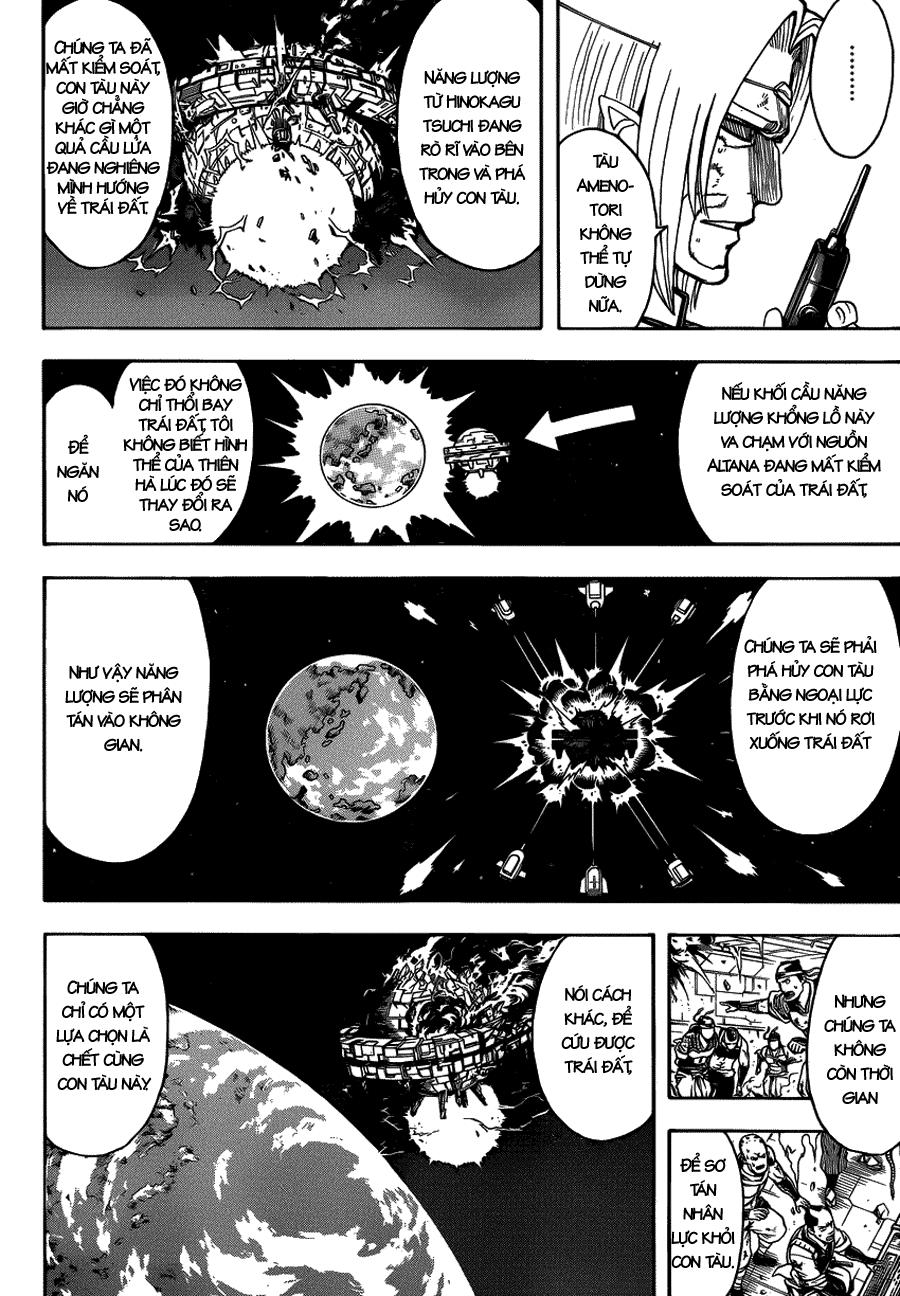 Gintama Chapter 654 - Trang 2