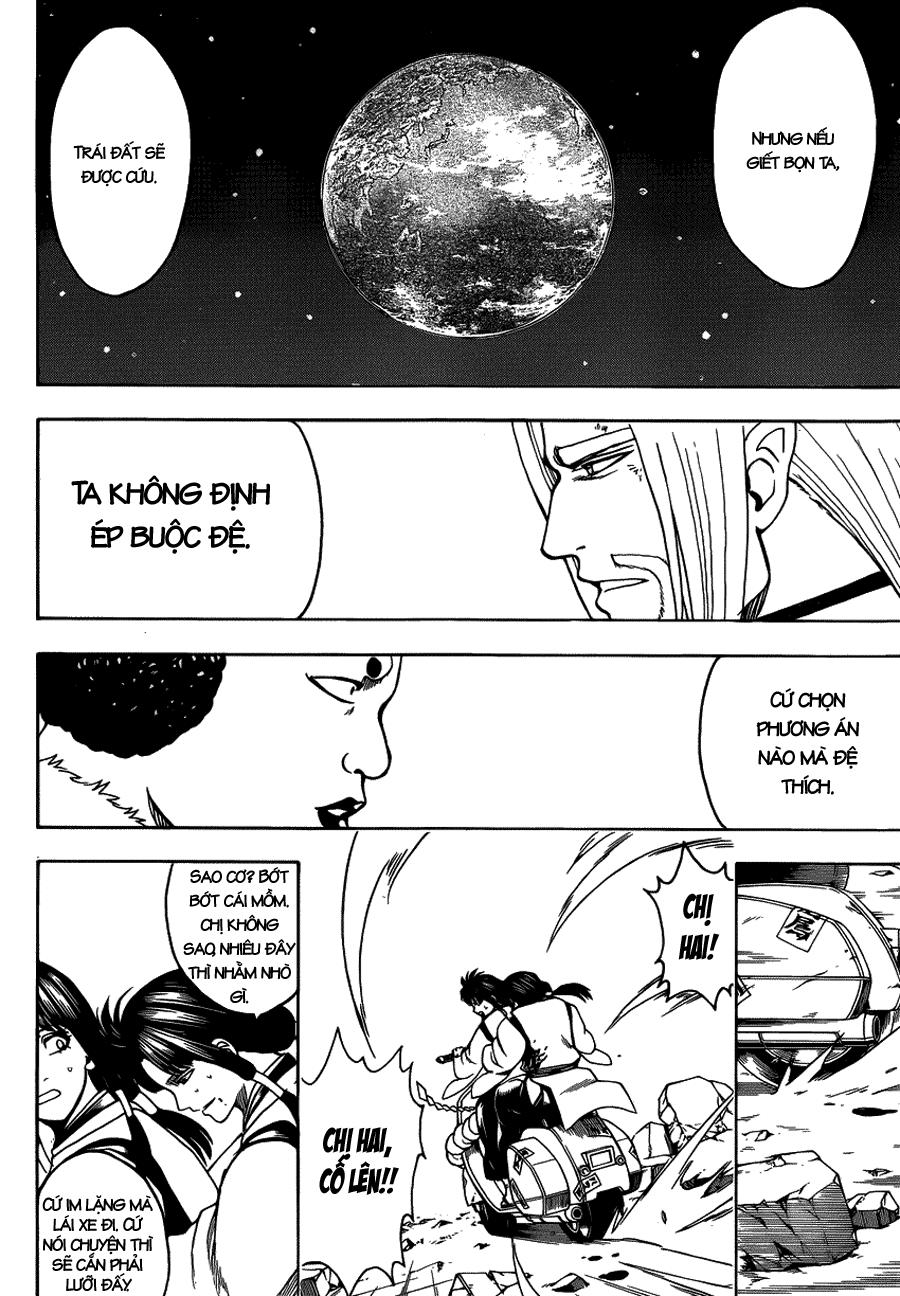 Gintama Chapter 654 - Trang 2