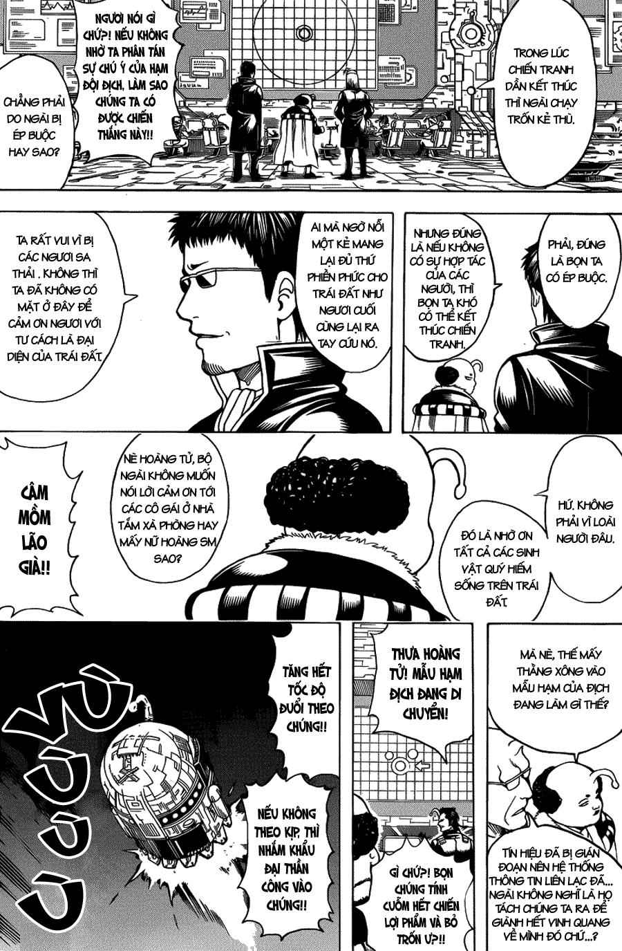 Gintama Chapter 654 - Trang 2