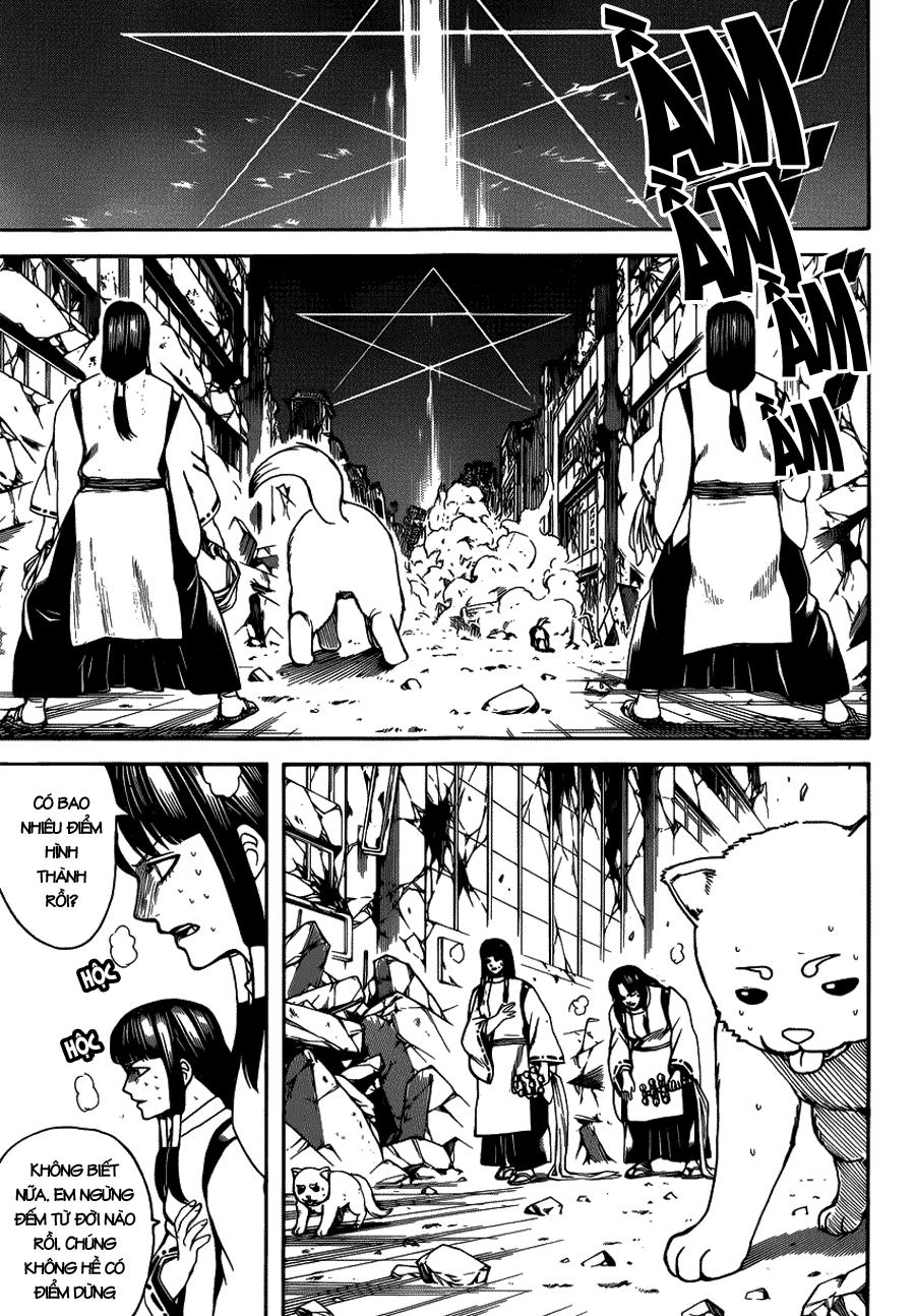 Gintama Chapter 654 - Trang 2