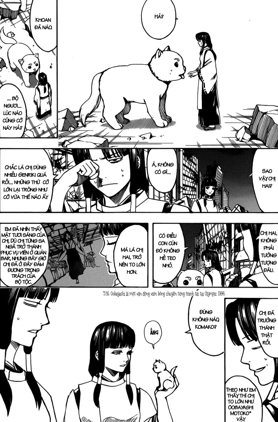 Gintama Chapter 654 - Trang 2
