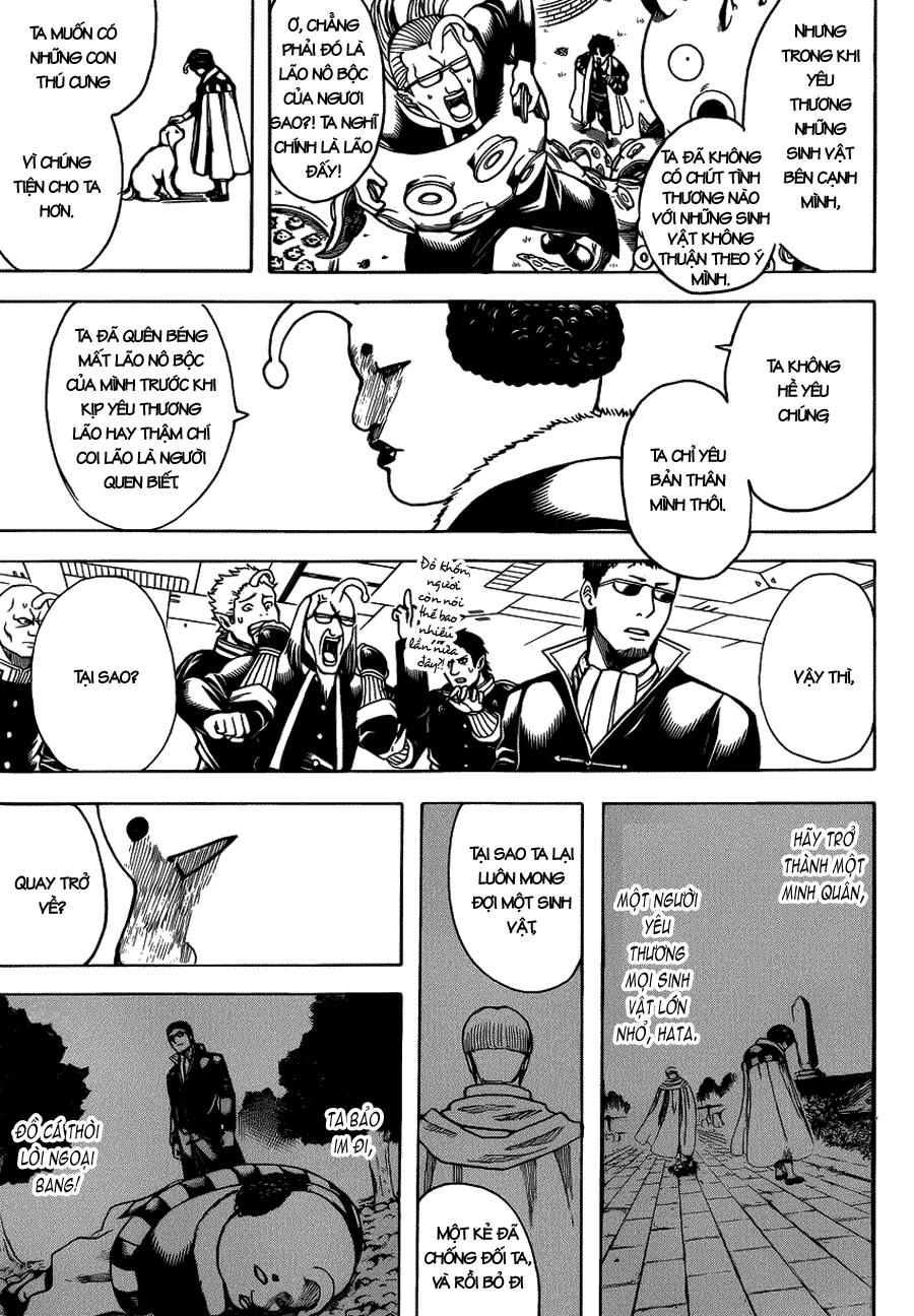 Gintama Chapter 655 - Trang 2