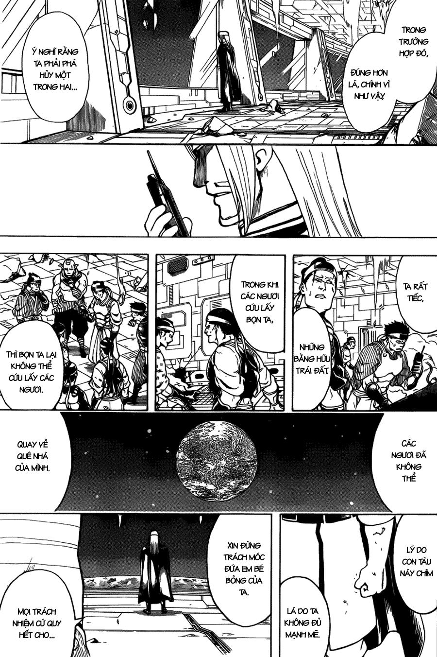 Gintama Chapter 655 - Trang 2