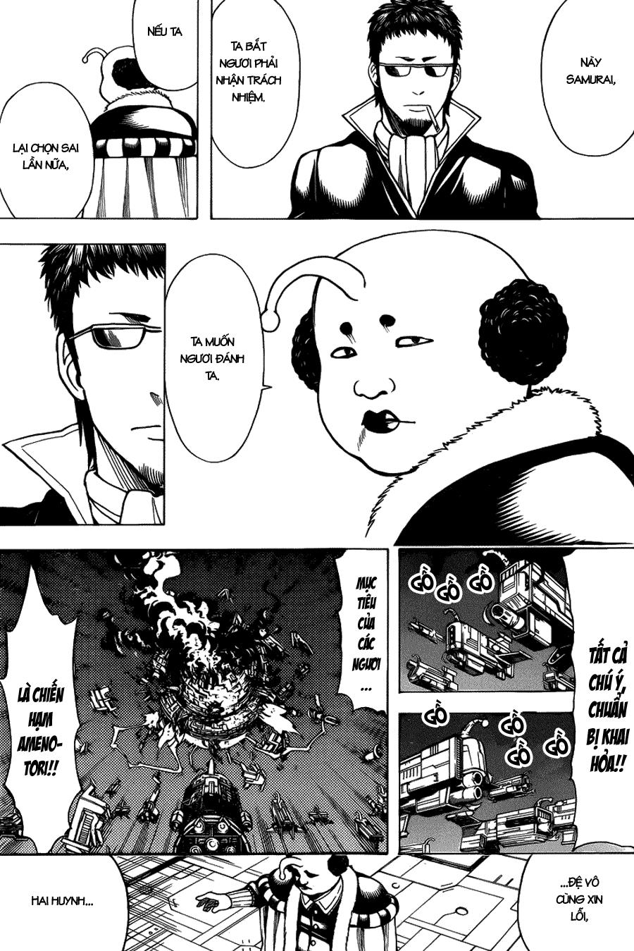 Gintama Chapter 655 - Trang 2