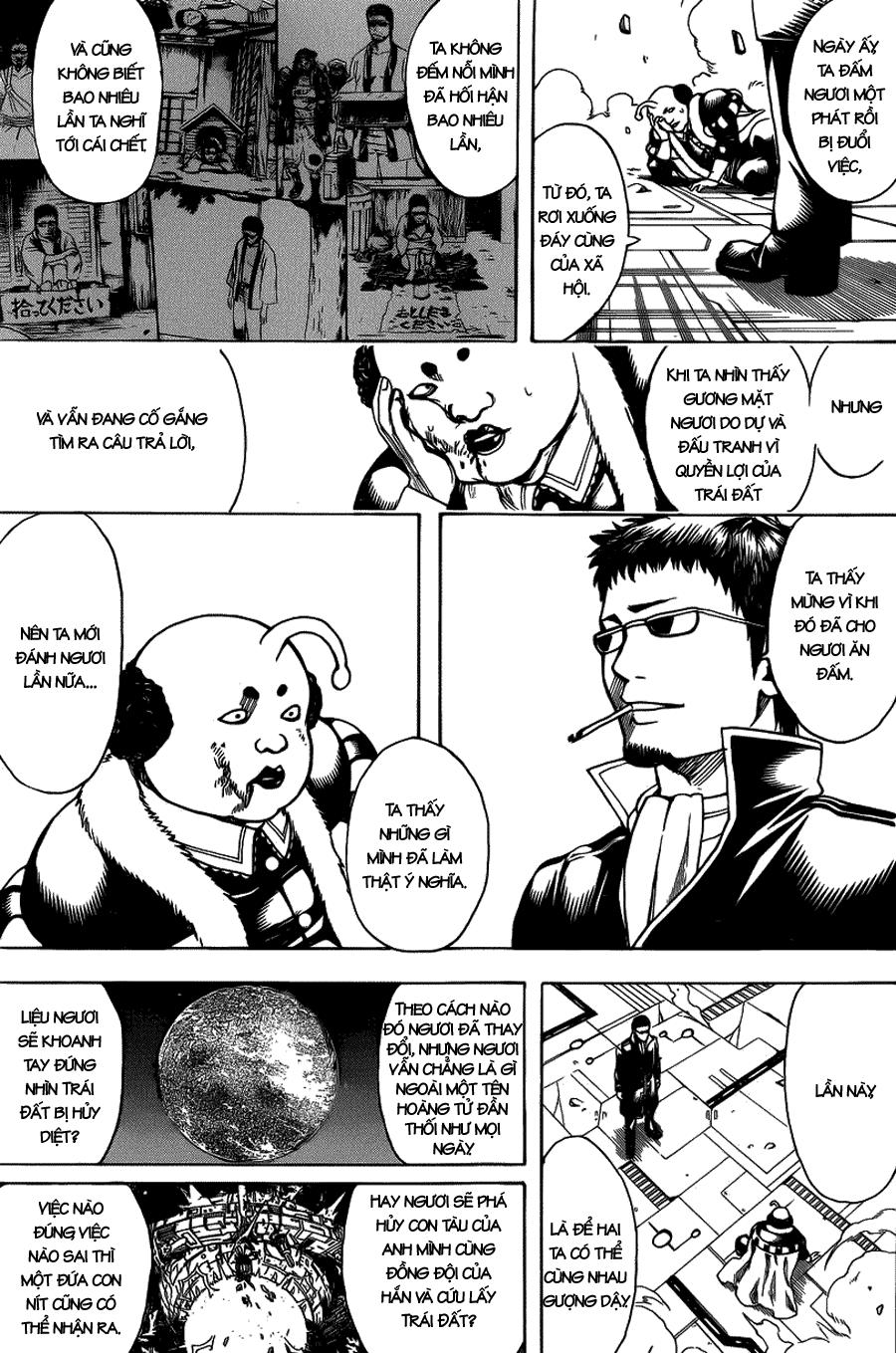 Gintama Chapter 655 - Trang 2