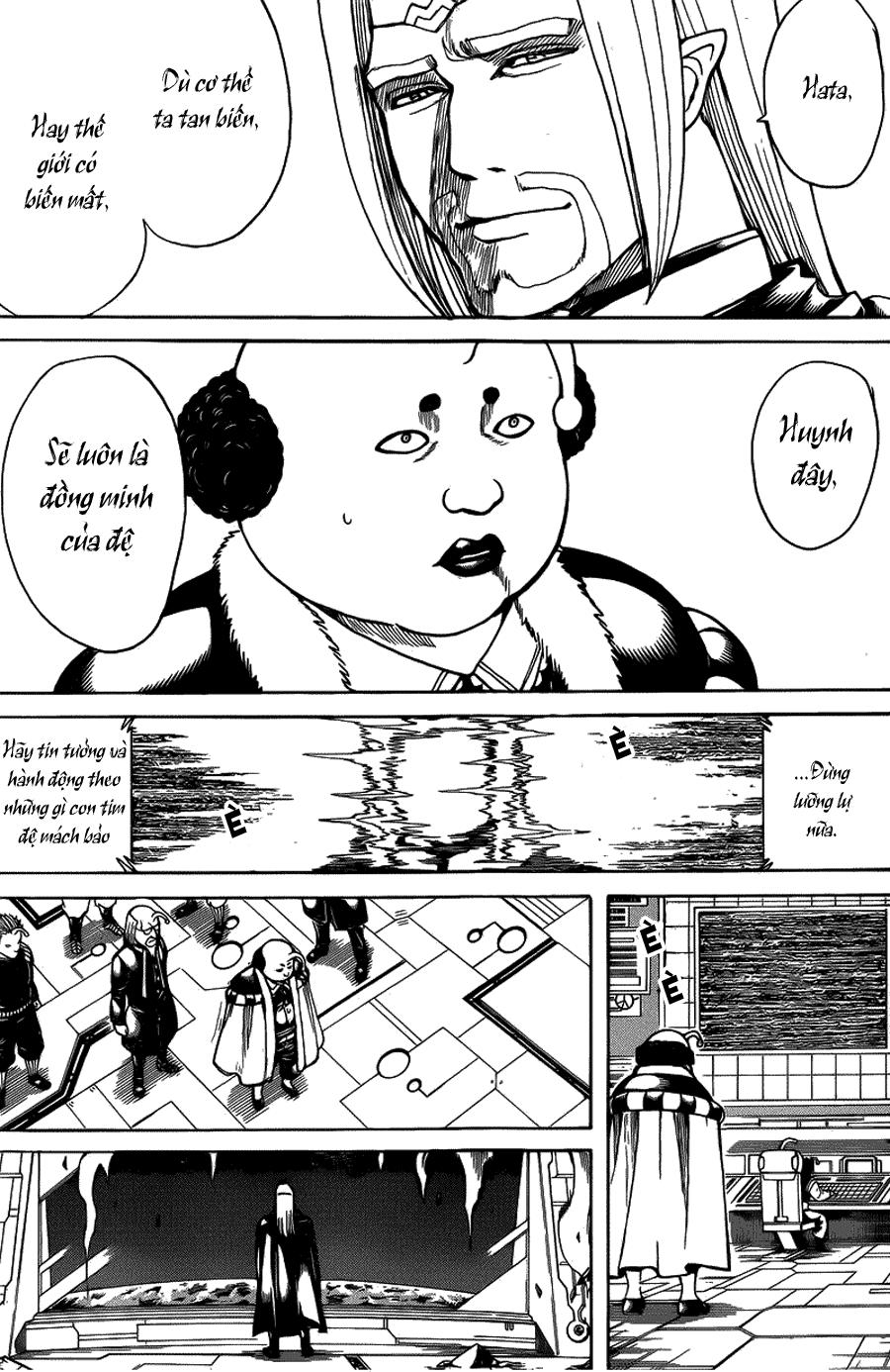 Gintama Chapter 655 - Trang 2