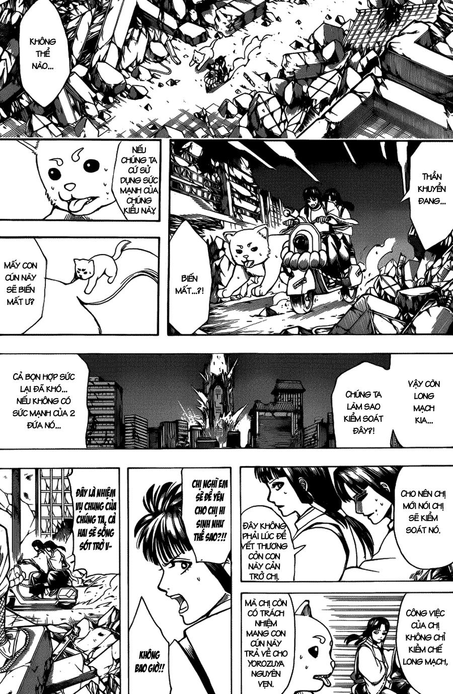 Gintama Chapter 655 - Trang 2