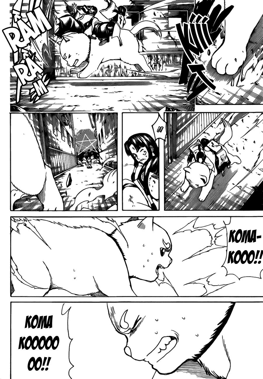 Gintama Chapter 655 - Trang 2