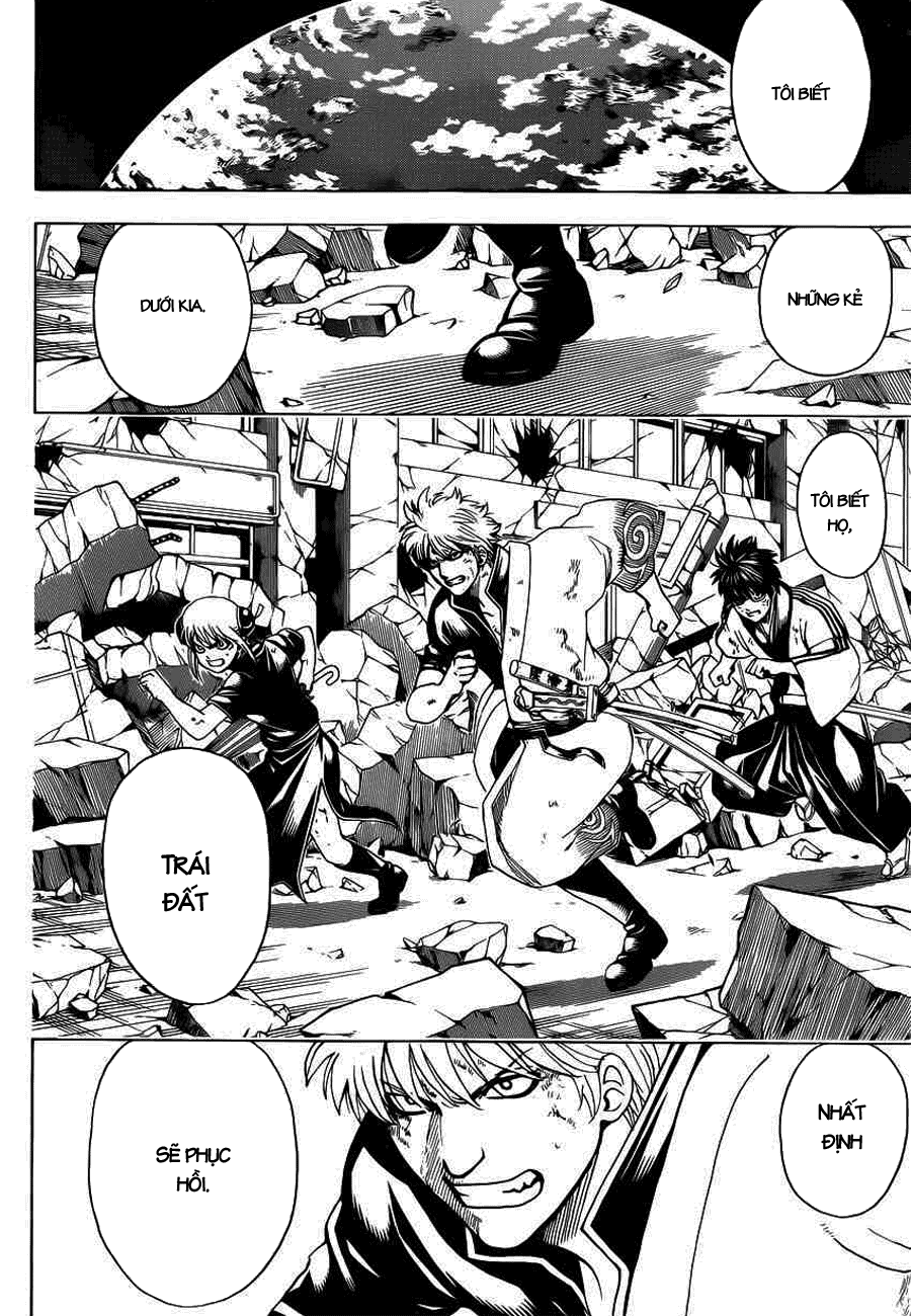 Gintama Chapter 656 - Trang 2