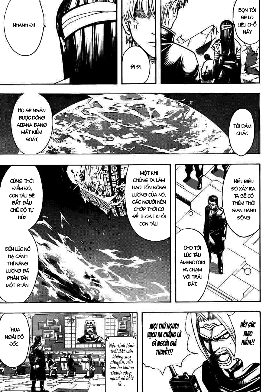 Gintama Chapter 656 - Trang 2