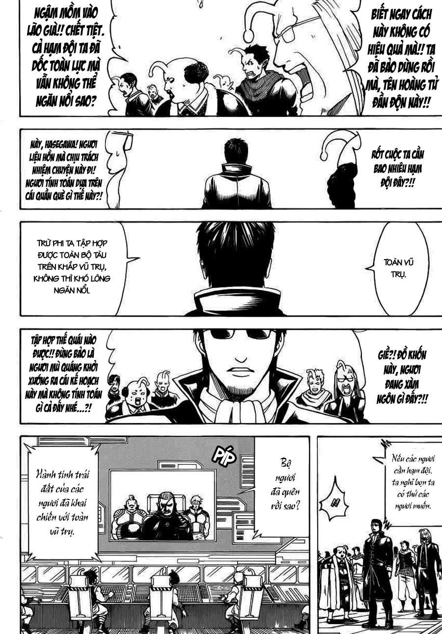 Gintama Chapter 656 - Trang 2