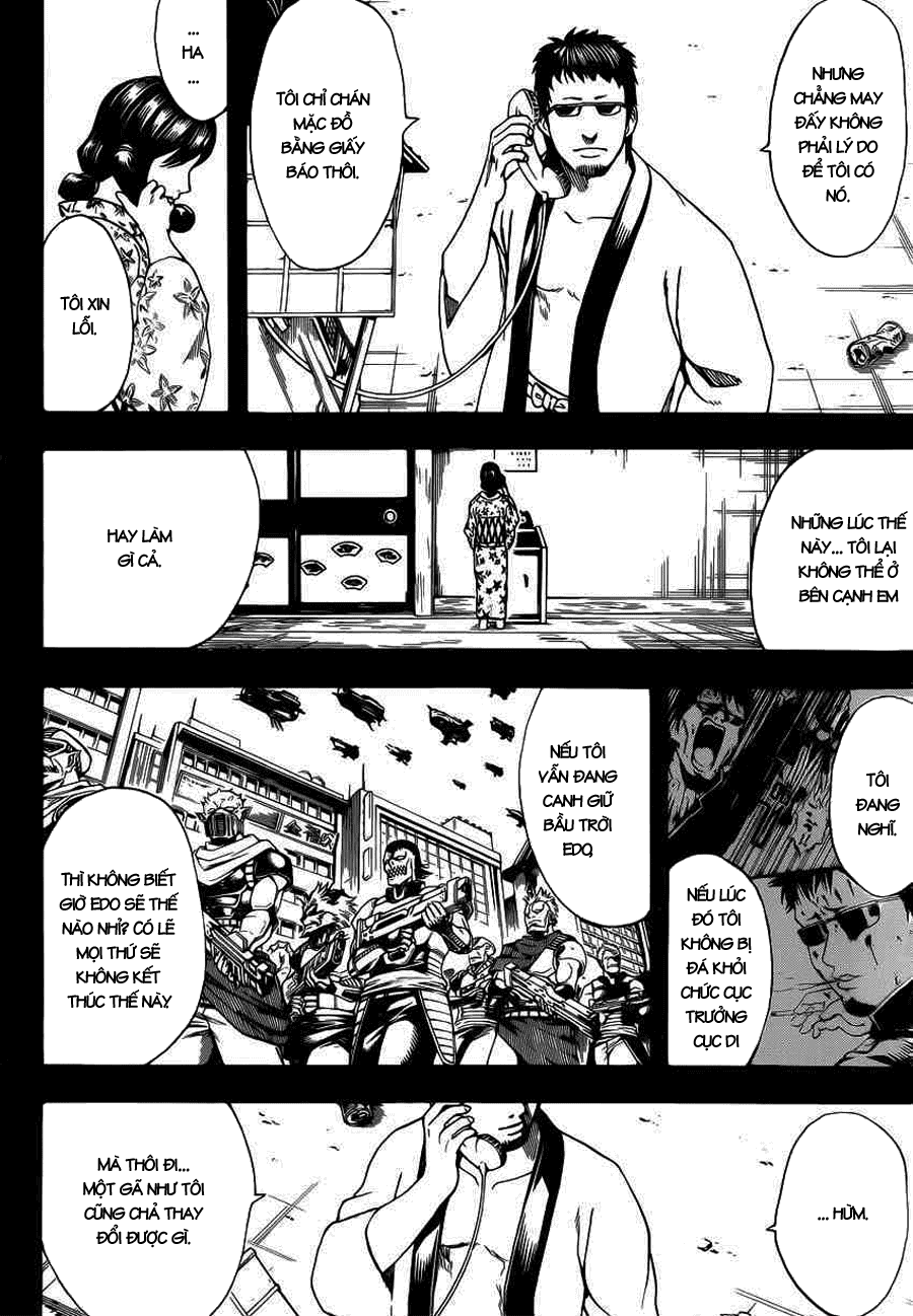 Gintama Chapter 656 - Trang 2