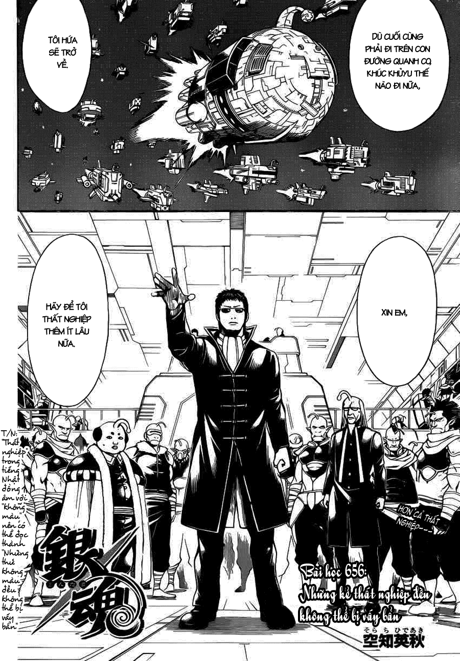 Gintama Chapter 656 - Trang 2