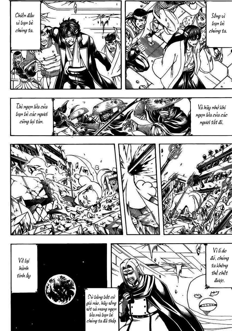 Gintama Chapter 657 - Trang 2