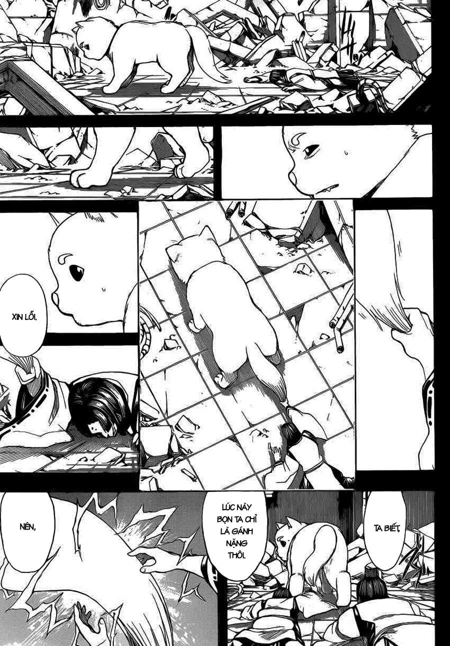 Gintama Chapter 657 - Trang 2
