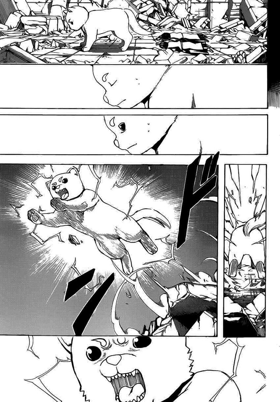 Gintama Chapter 657 - Trang 2