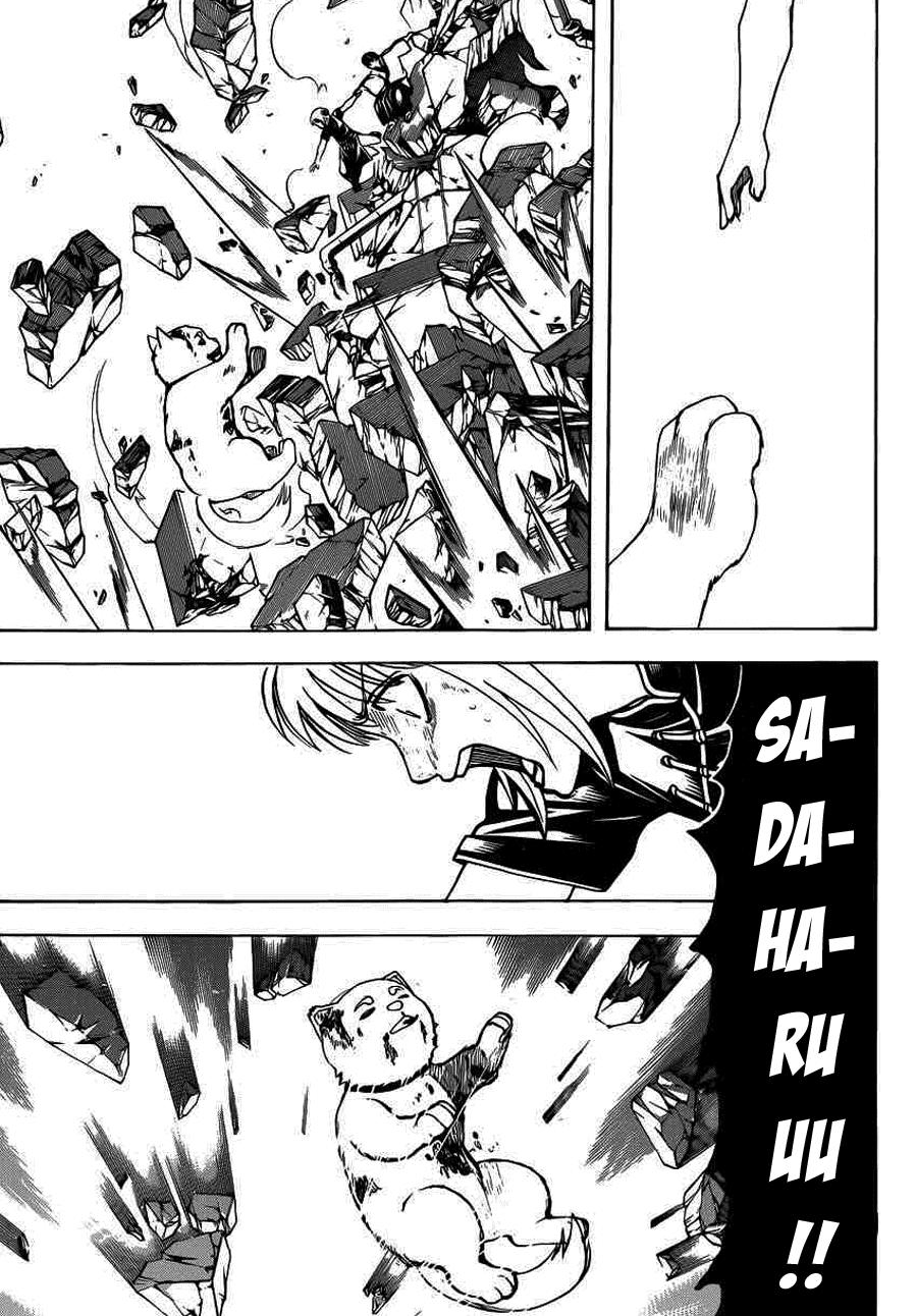 Gintama Chapter 658 - Trang 2