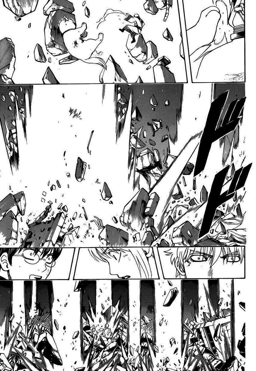 Gintama Chapter 658 - Trang 2