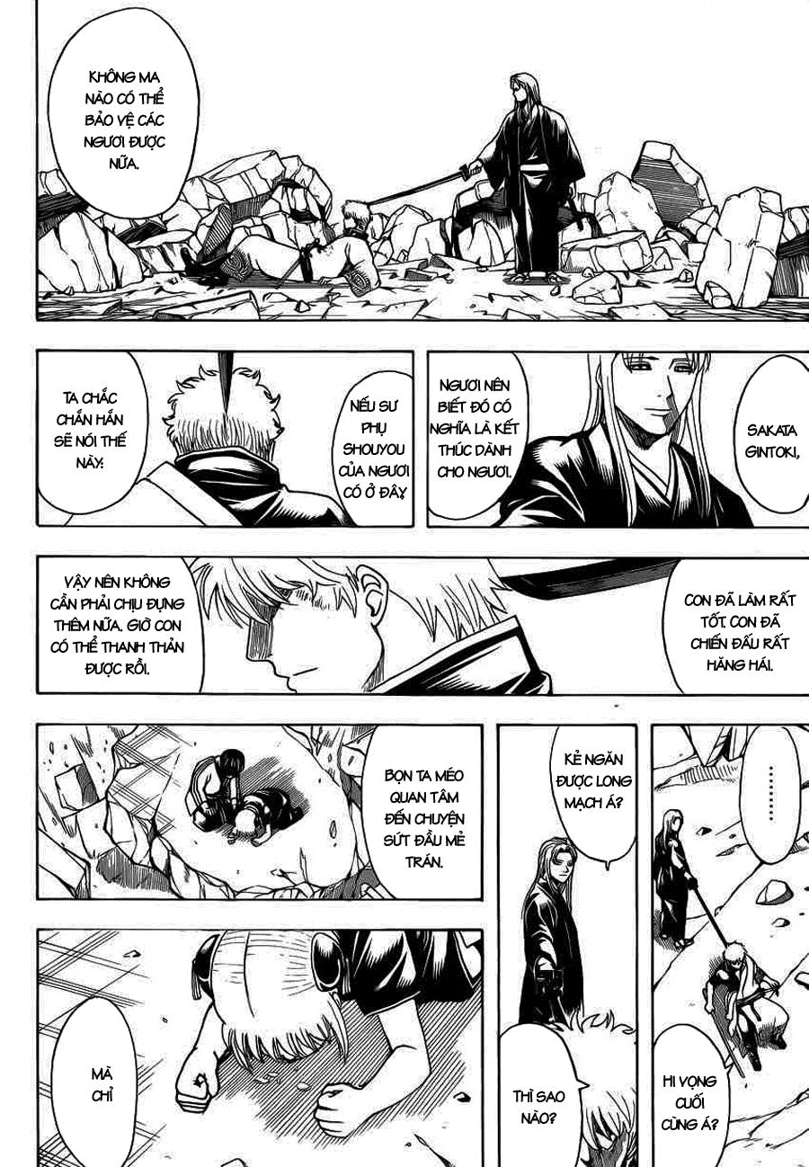 Gintama Chapter 658 - Trang 2