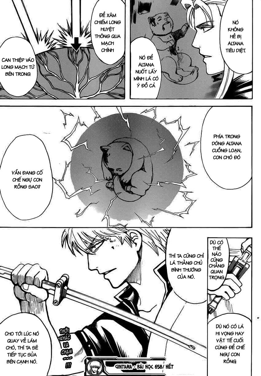 Gintama Chapter 658 - Trang 2