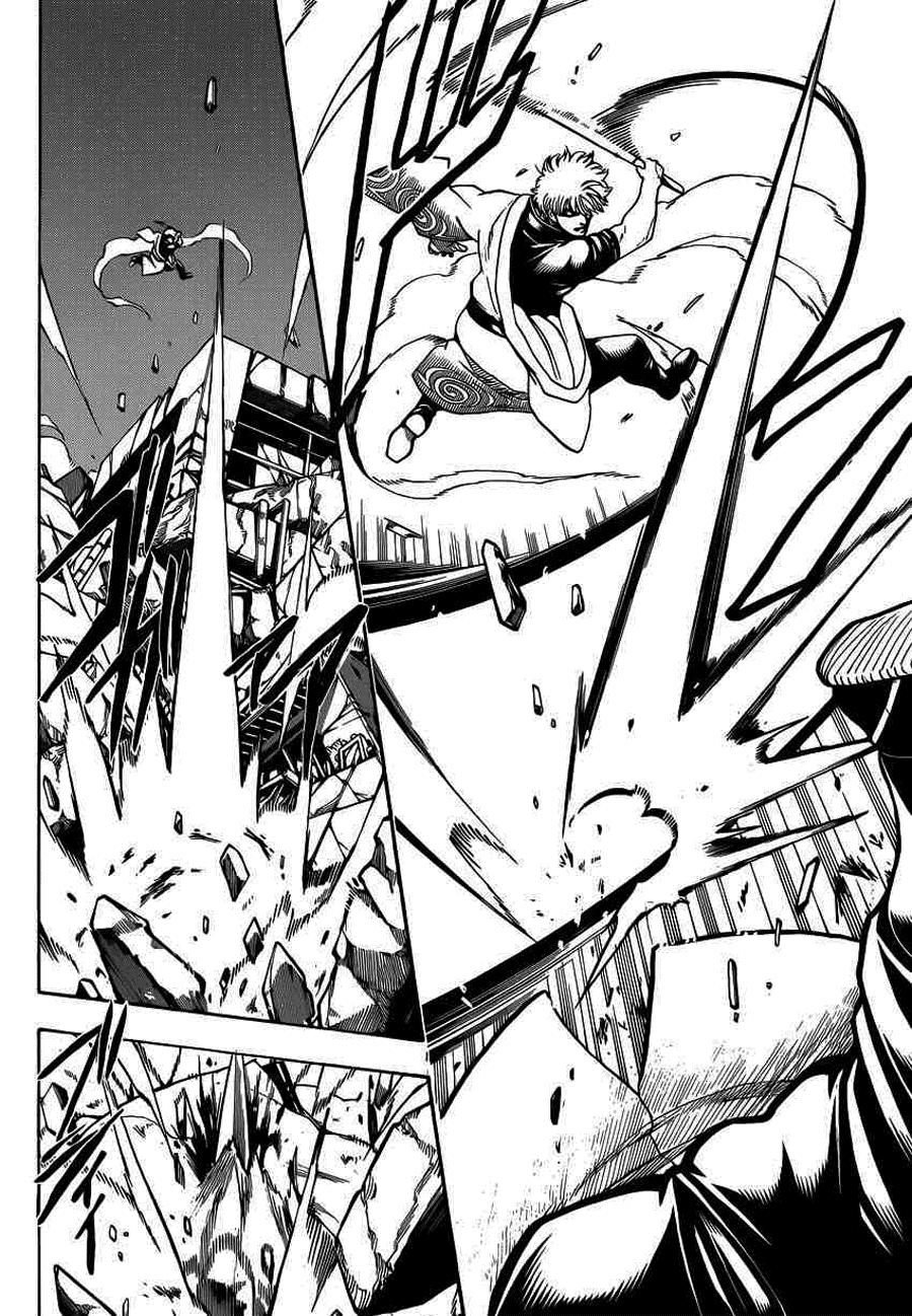 Gintama Chapter 658 - Trang 2