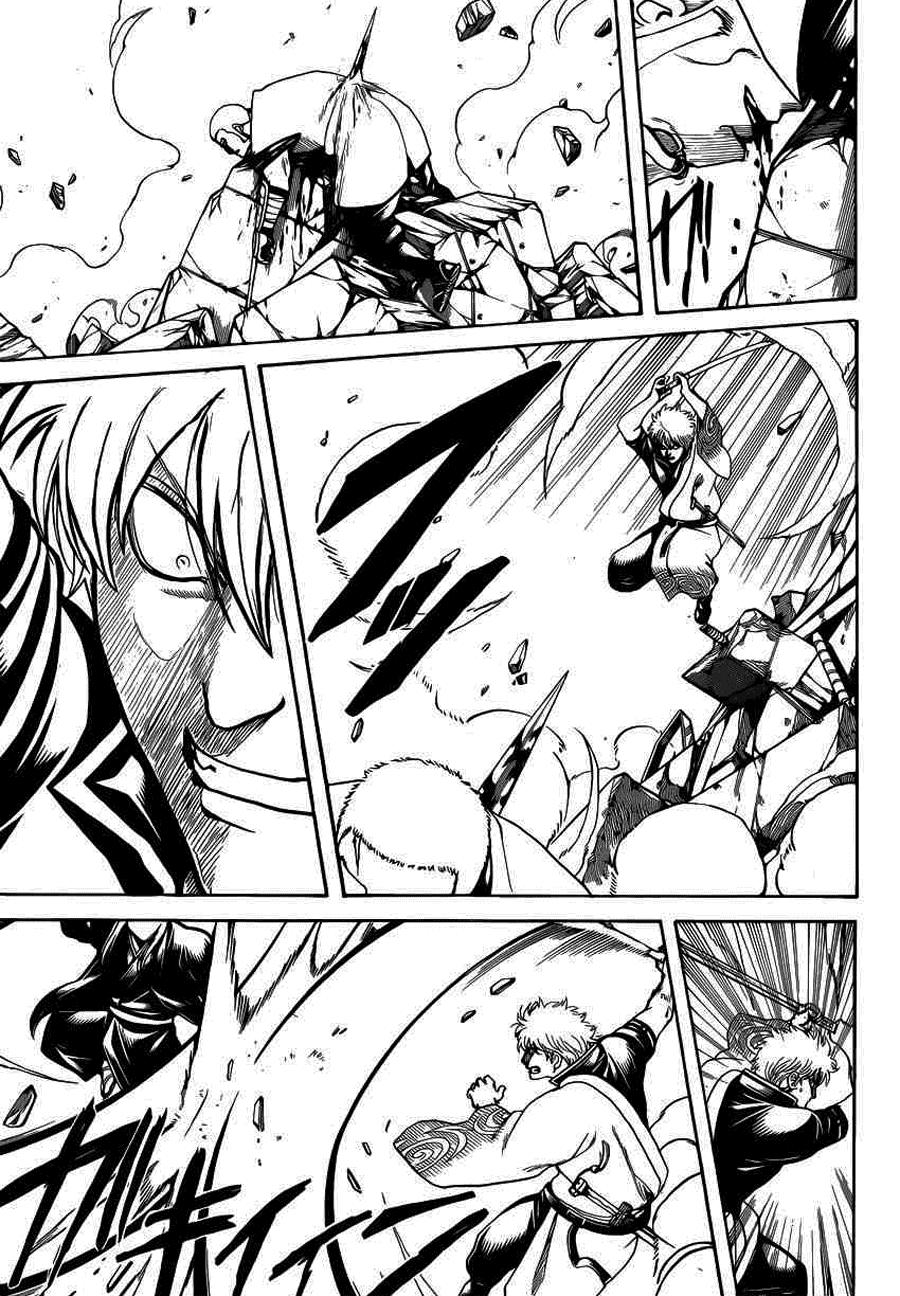 Gintama Chapter 658 - Trang 2