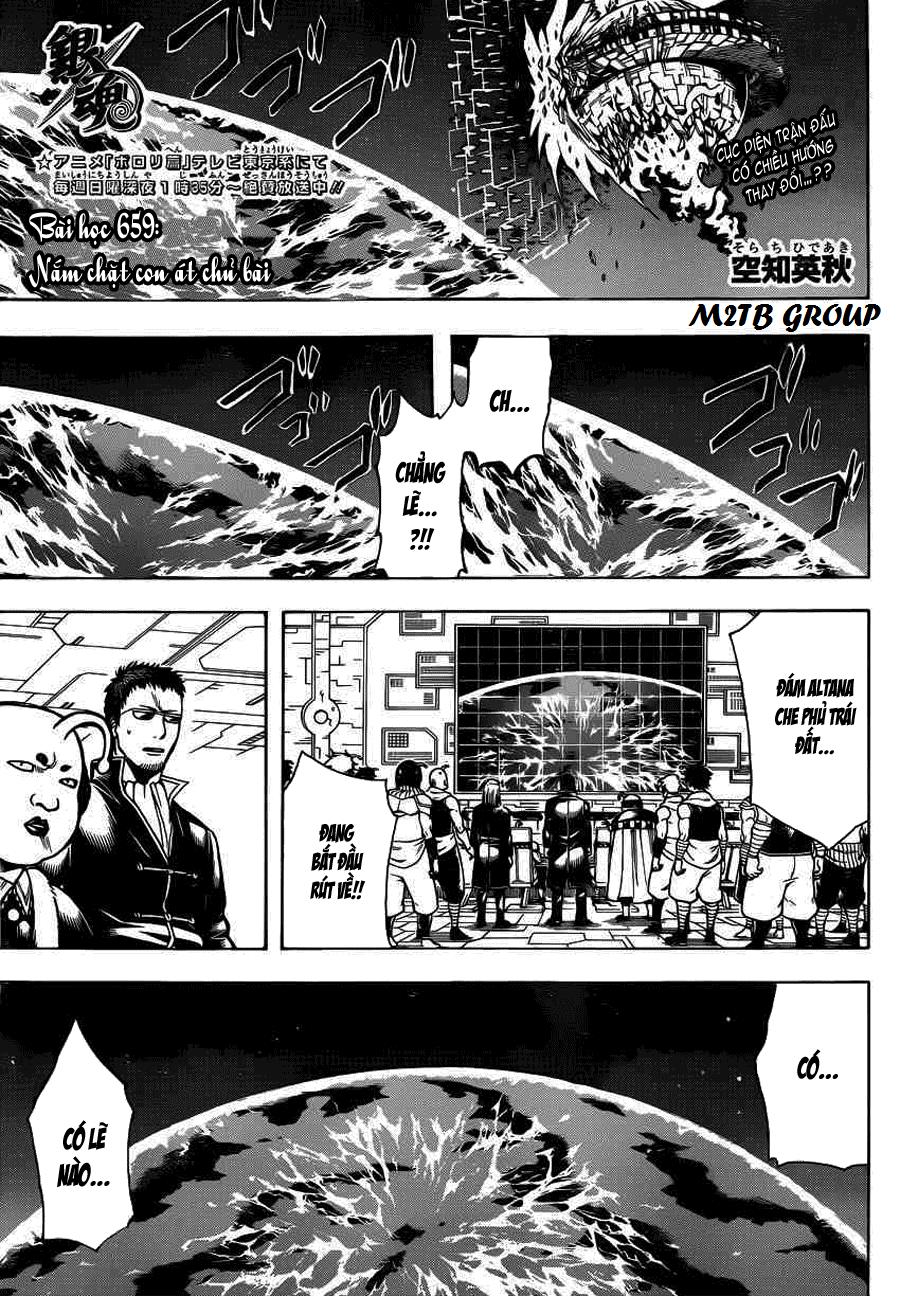 Gintama Chapter 659 - Trang 2