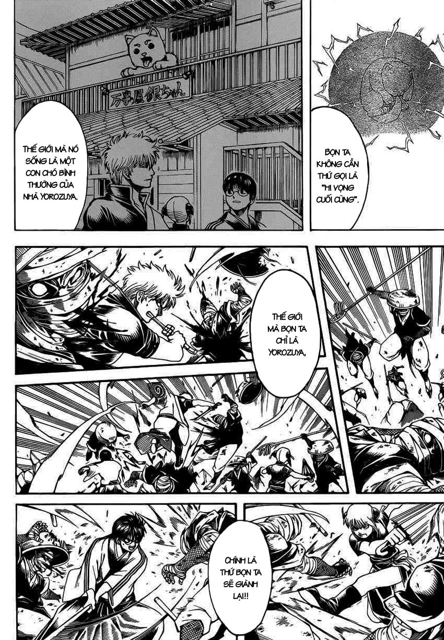 Gintama Chapter 659 - Trang 2