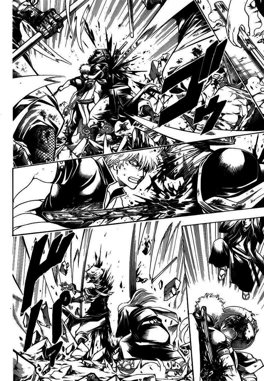 Gintama Chapter 659 - Trang 2