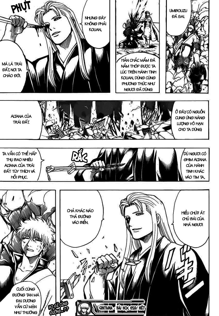 Gintama Chapter 659 - Trang 2