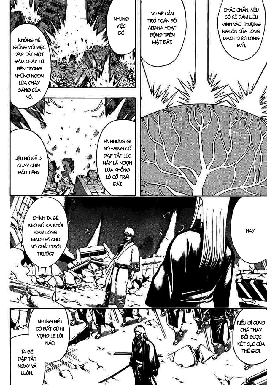 Gintama Chapter 659 - Trang 2