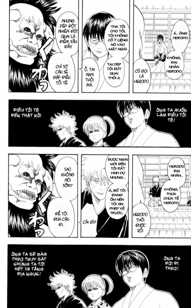 Gintama Chapter 66 - Trang 2