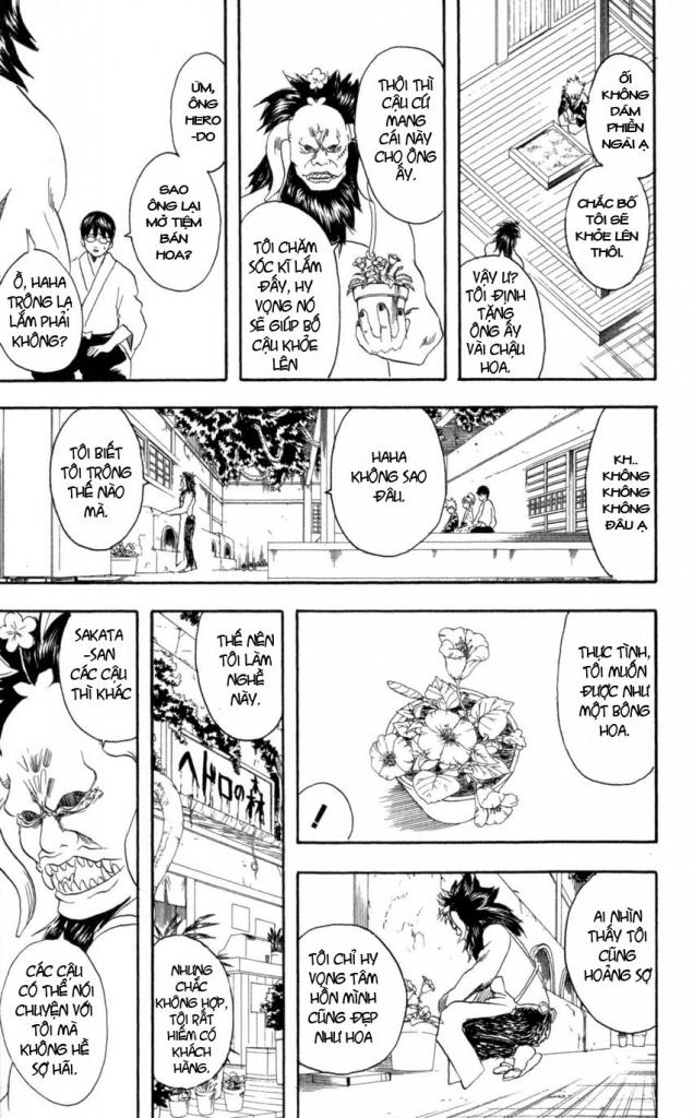 Gintama Chapter 66 - Trang 2