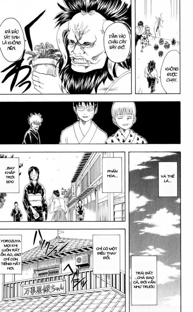 Gintama Chapter 66 - Trang 2