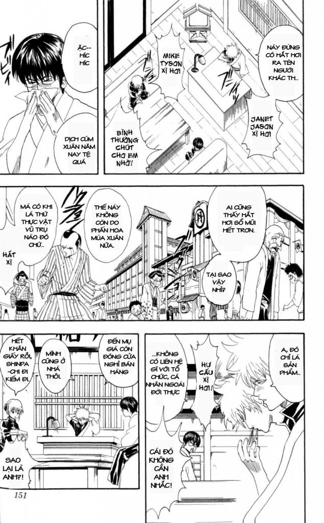 Gintama Chapter 66 - Trang 2