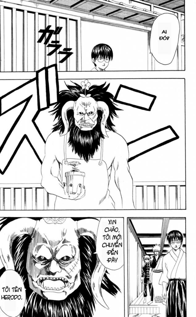 Gintama Chapter 66 - Trang 2