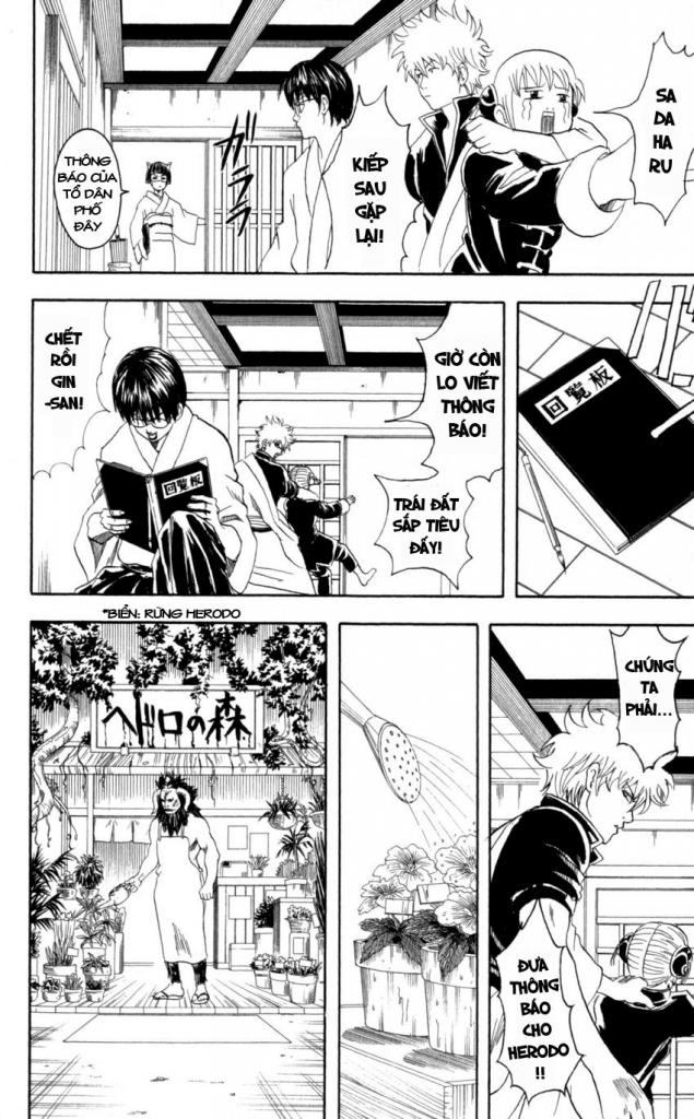 Gintama Chapter 66 - Trang 2