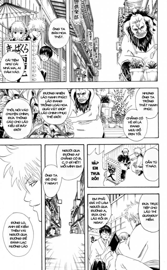Gintama Chapter 66 - Trang 2