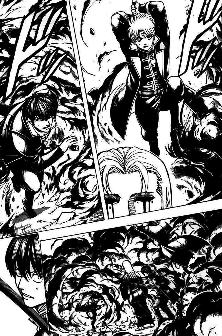 Gintama Chapter 660 - Trang 2