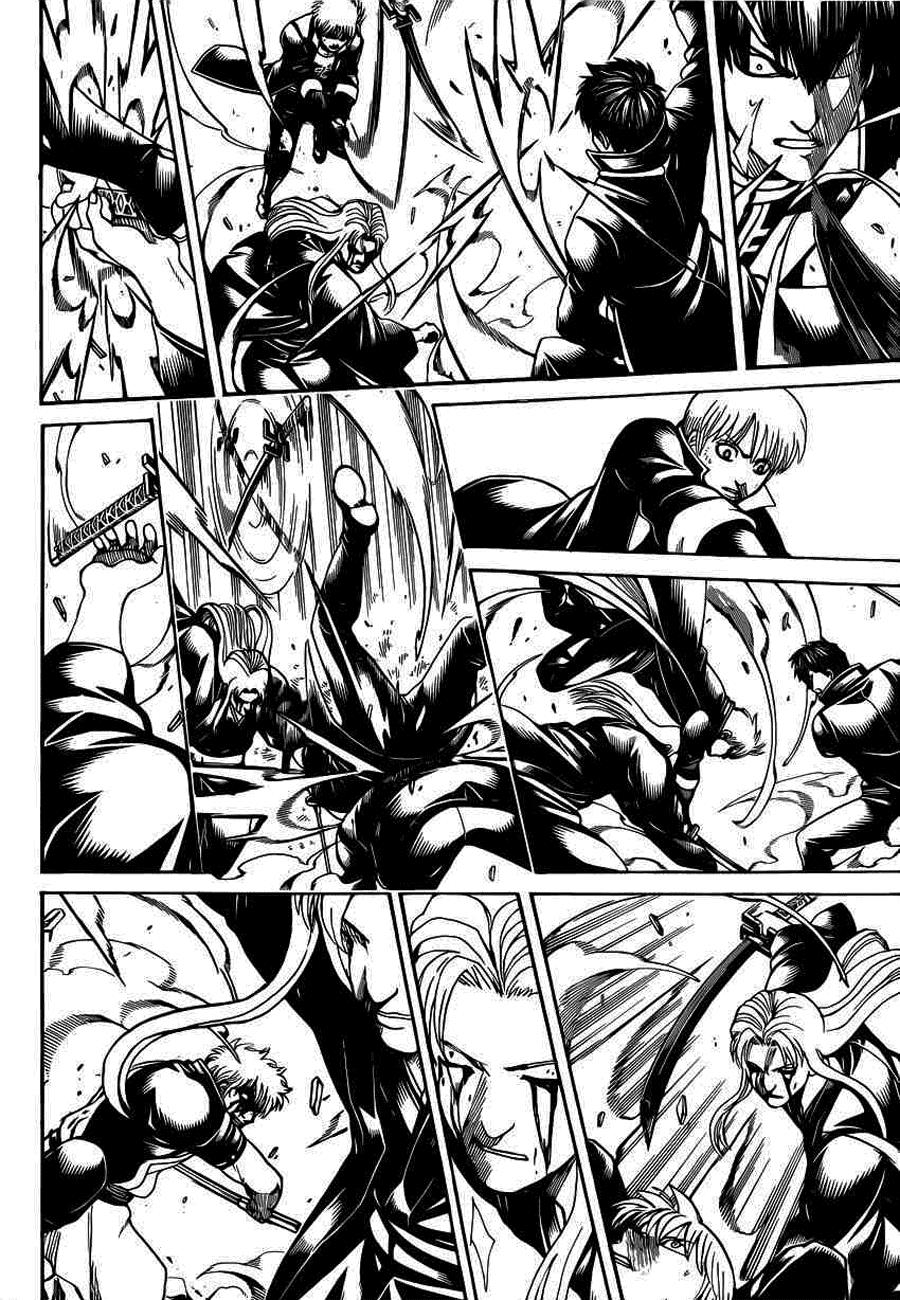 Gintama Chapter 660 - Trang 2