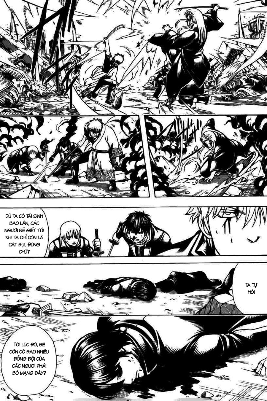 Gintama Chapter 660 - Trang 2