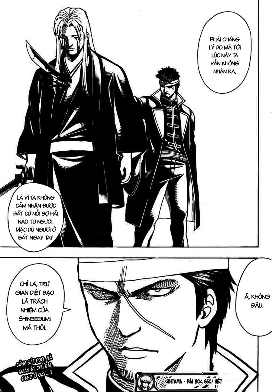 Gintama Chapter 660 - Trang 2