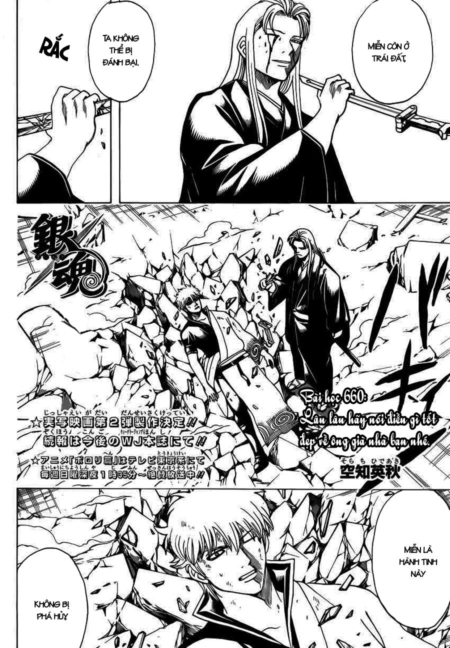 Gintama Chapter 660 - Trang 2