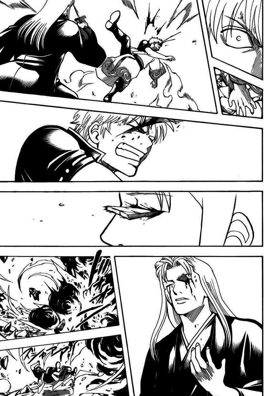 Gintama Chapter 660 - Trang 2