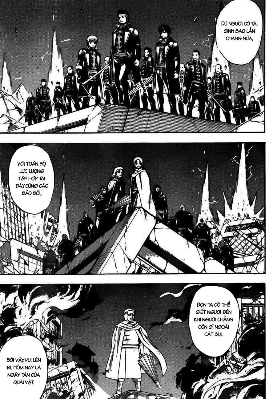 Gintama Chapter 660 - Trang 2