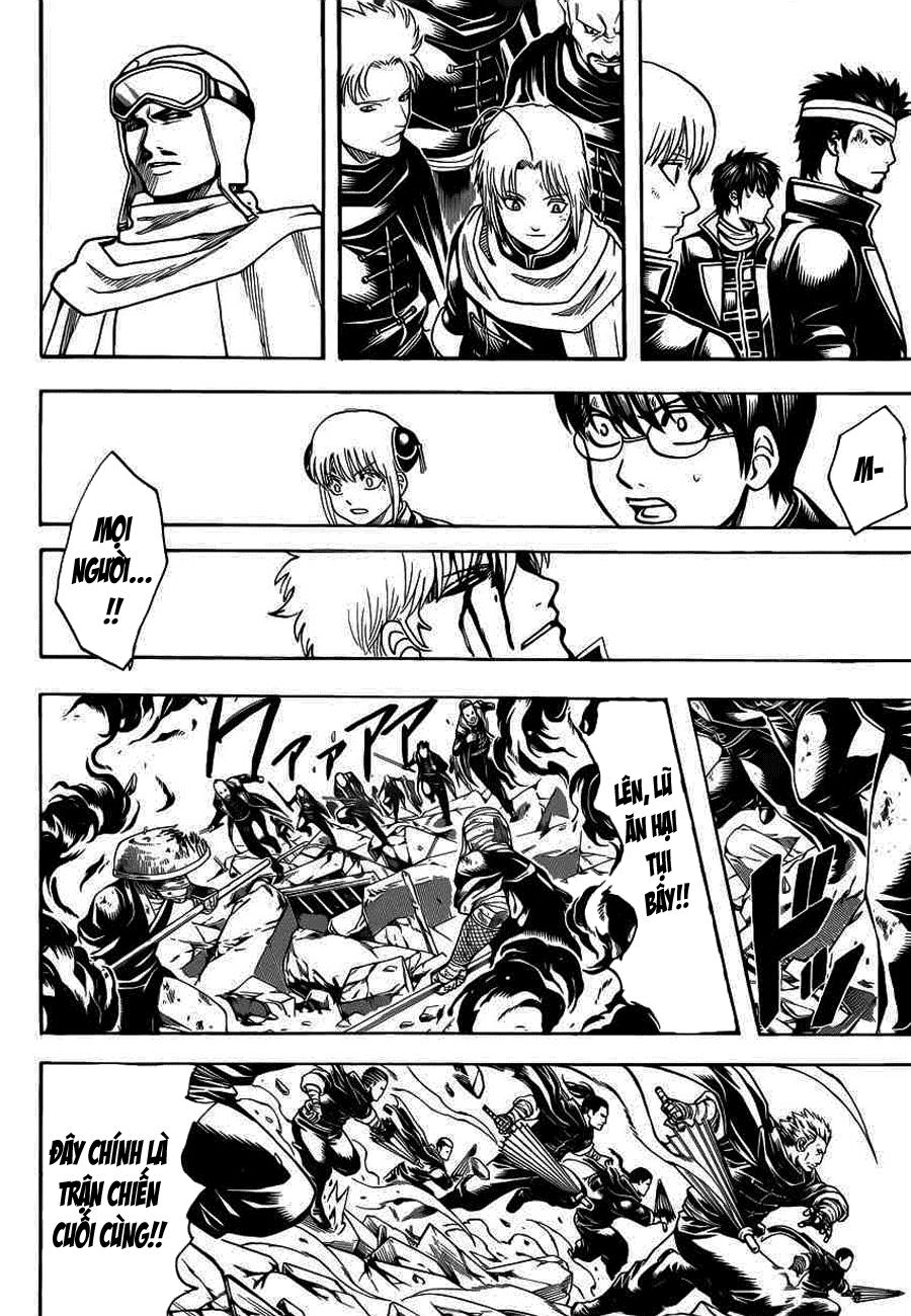 Gintama Chapter 660 - Trang 2