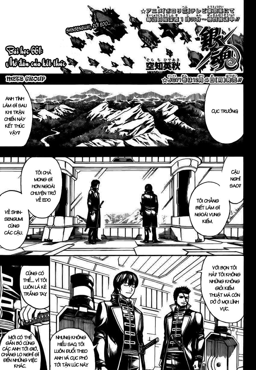 Gintama Chapter 661 - Trang 2