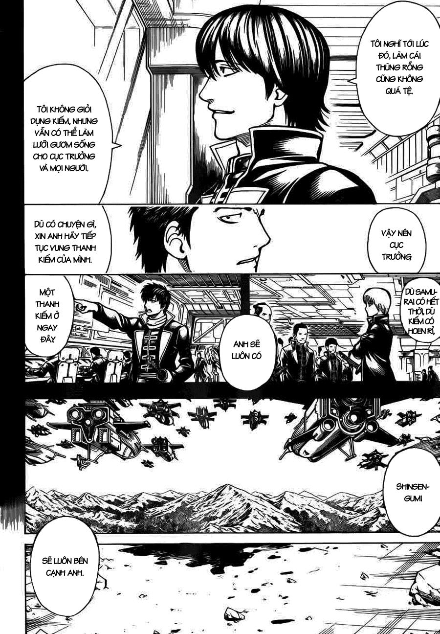 Gintama Chapter 661 - Trang 2
