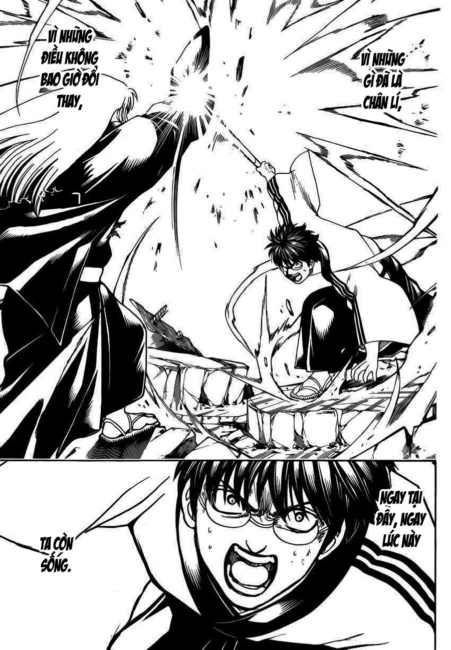 Gintama Chapter 662 - Trang 2